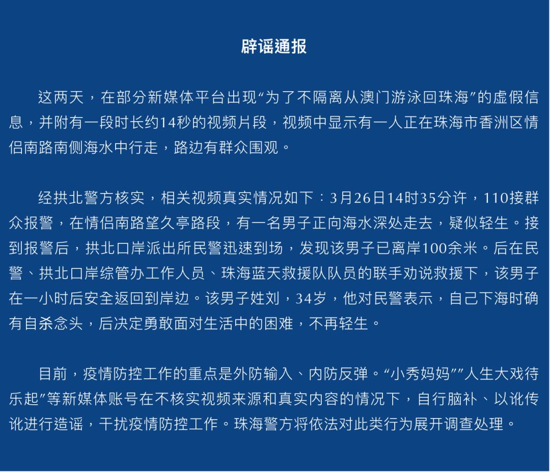 2025新澳门正版免费挂牌全面释义、解释与落实-警惕虚假宣传-全面释义、解释与落实
