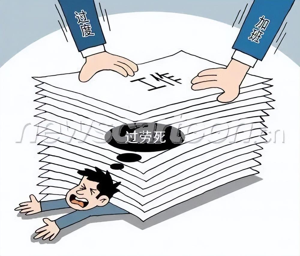 2025精准资料免费大全.全面释义、解释与落实-警惕虚假宣传-全面释义、解释与落实